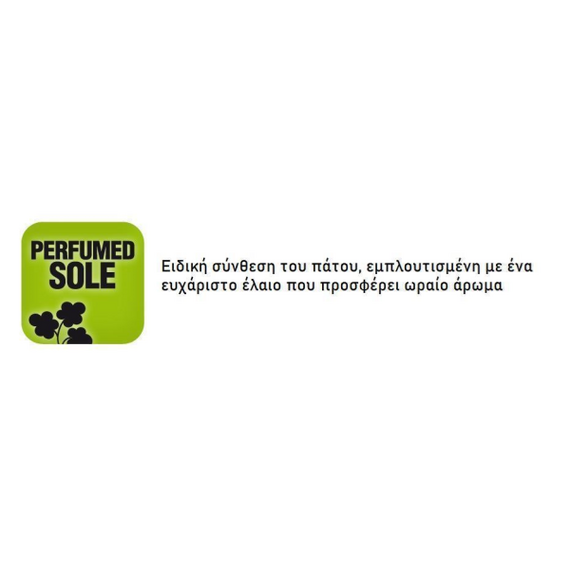 athlitiko-mpotaki-asfaleias-cofra-jumper-s3l-fo-sr