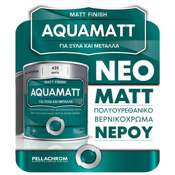 ripolini-neroy-polyoyrethanis-mat-leyko-oneaqua-pu-mattpellachrom-2-5ltrl