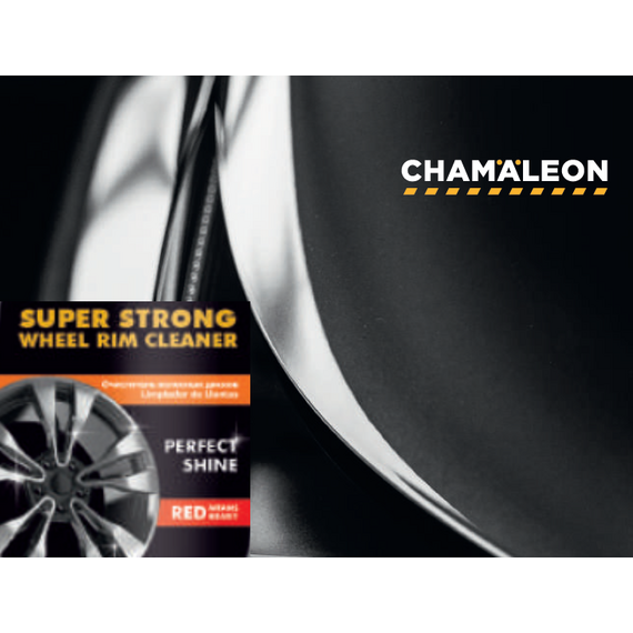 katharistiko-zanton-super-strong-wheel-rim-cleaner