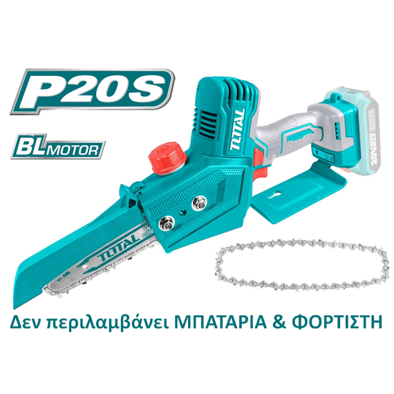 kladeytiko-alysopriono-mpatarias-lithioy-20v-total-tgsli2068