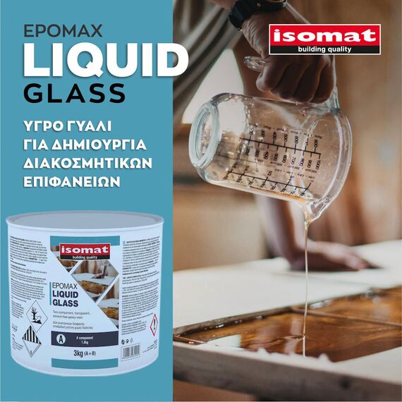 ygro-gyali-epomax-liquid-glass-dyo-systatikon-ab-isomat-3kg