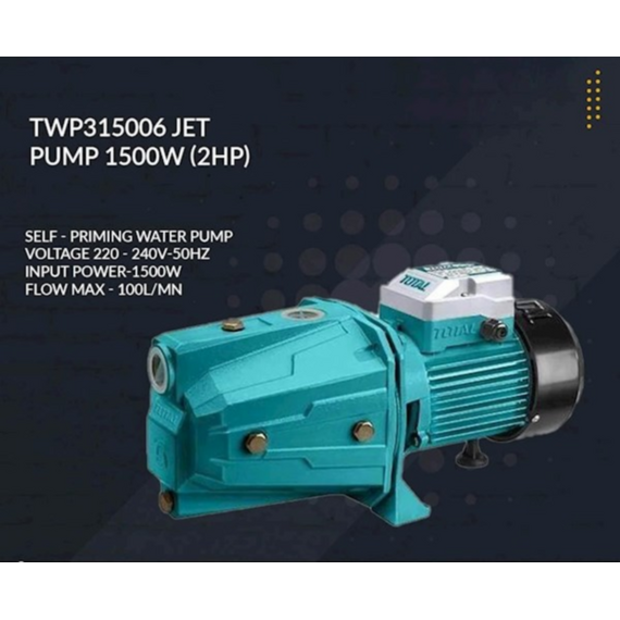 antlia-epifaneias-ilektriki-1.500w-monofasiki-me-aytomati-anarrofisi-2hp-total-twp315006
