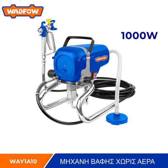 pistoli-bafis-ilektriko-1.000w-khoris-aera-me-dokheio-1.6lt-wadfow-way1a10