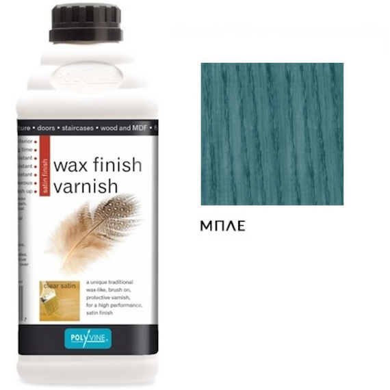 berniki-me-khroma-wax-finish-varnish-polyvine-finirisma-kerioy-satine-500m