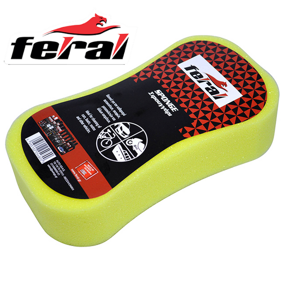 set-katharismoy-moto-kai-podilaton-tis-feral-5-tema