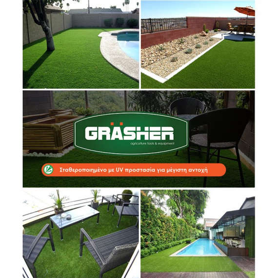 enotiki-tainia-gia-plastiko-khlootapita-30-cm-103546-grasher