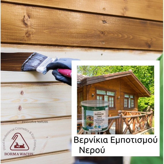 ladi-prostasias-me-keri-diafanes-borma-naturaqua-dekorwachs-lasur