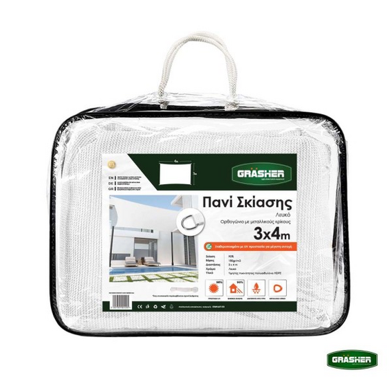 pani-skiasis-orthogonio-diatrito-leyko-3x4m-grasher-103793