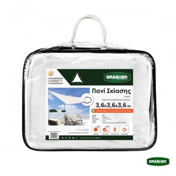 pani-skiasis-trigoniko-diatrito-leyko-3-6x3-6x3-6m-grasher-103789