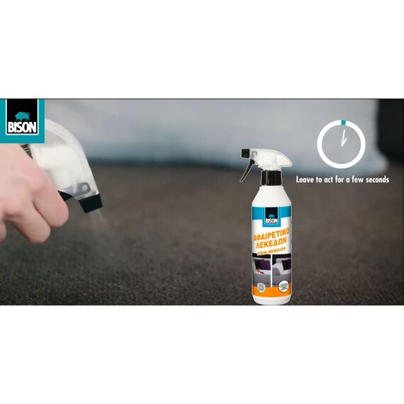 katharistiko-afairesis-ton-lekedon-stain-remover-bison-spray-27409-500ml