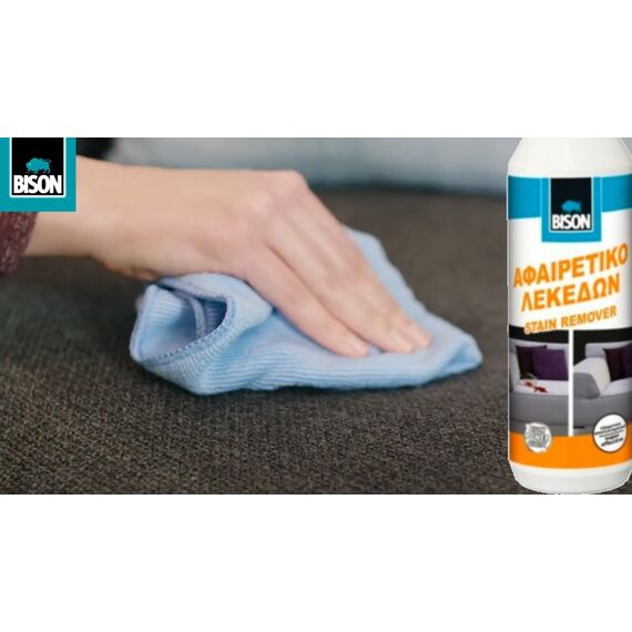 katharistiko-afairesis-ton-lekedon-stain-remover-bison-spray-27409-500ml