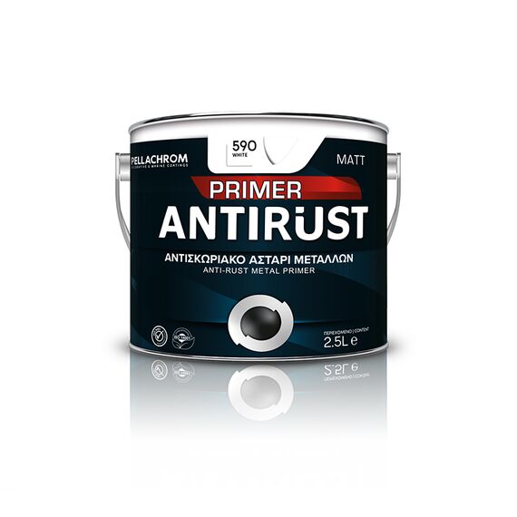 Αντισκωριακό αλκυδικό αστάρι μετάλλου ANTIRUST 2.5lt