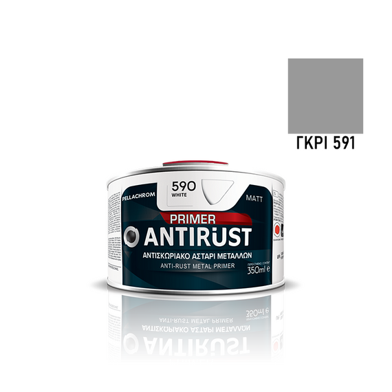 Αντισκωριακό αλκυδικό αστάρι μετάλλου ANTIRUST 350ml