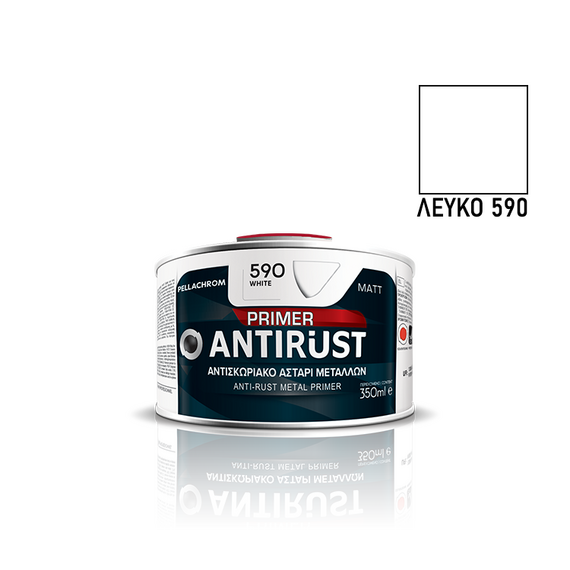Αντισκωριακό αλκυδικό αστάρι μετάλλου ANTIRUST 350ml
