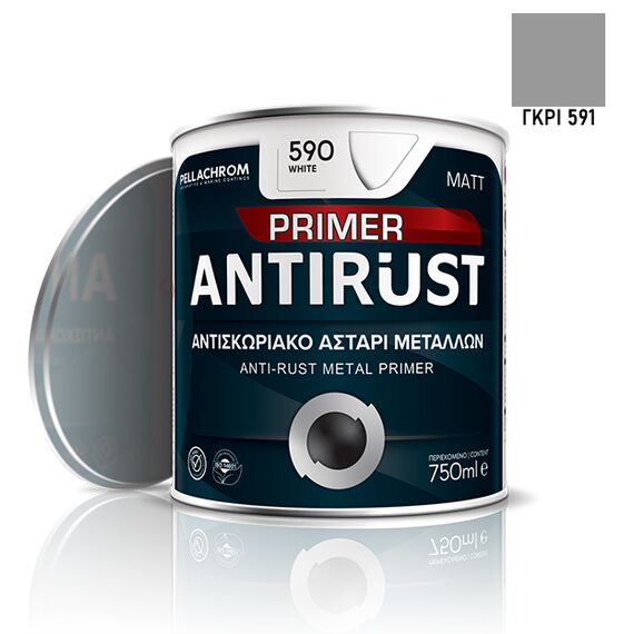 Αντισκωριακό αλκυδικό αστάρι μετάλλου ANTIRUST 750ml