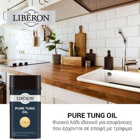 tung-oil-pure-fysiko-ladi-ksyloy-gia-epifaneies-poy-erkhontai-se-epafi-me-trofima-liberon-250ml
