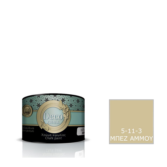 khroma-kimolias-neroy-deco-chalk-paint-color-choice-375ml