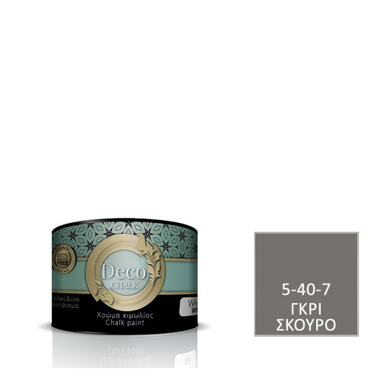 khroma-kimolias-neroy-deco-chalk-paint-color-choice-375ml