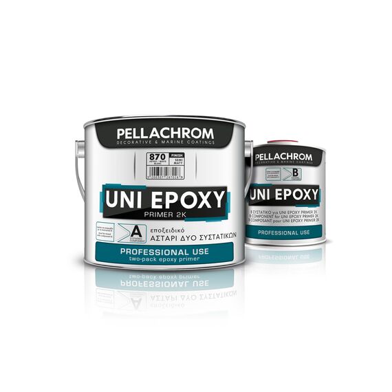epokseidiko-astari-dyo-2-systatikon-white-uni-epoxy-2k-primer-pellachrom-2-5ltr