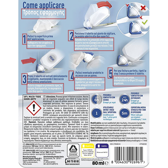 epidiorthotiko-armon-mpanioy-leyko-poly-eykolo-sti-khrisi-pattex-re-new-80ml