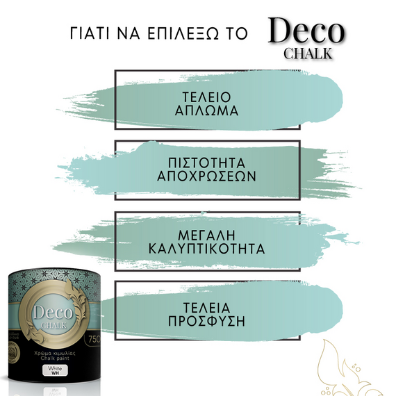 khroma-kimolias-neroy-deco-chalk-paint-color-choice-375ml