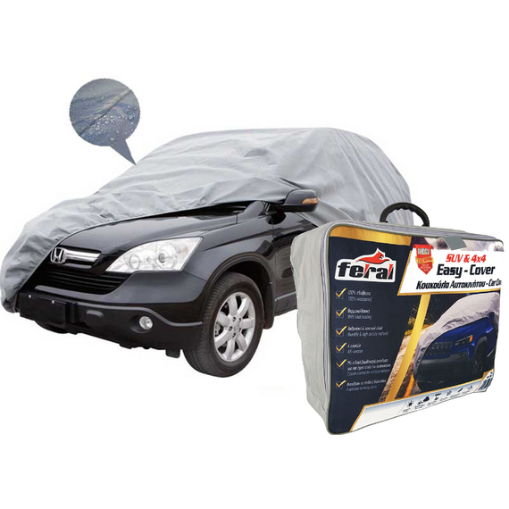 Κουκούλα αυτοκίνητου 100% αδιάβροχη Feral Premium SUV/Jeep Large