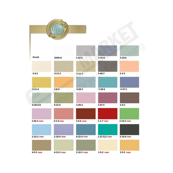 khroma-kimolias-neroy-deco-chalk-paint-color-choice-375ml