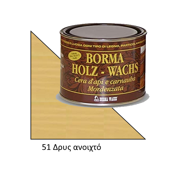 keri-syntiritiko-melissas-karnaoympas-se-pasta-khromatismoy-ksylon-mat-drys-anoikhto-012051-borma-wachs-holzwachs-500ml