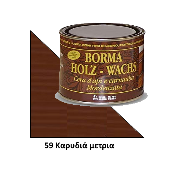 keri-syntiritiko-melissas-karnaoympas-se-pasta-khromatismoy-ksylon-mat-karydia-metria-012059-borma-wachs-holzwachs-500ml