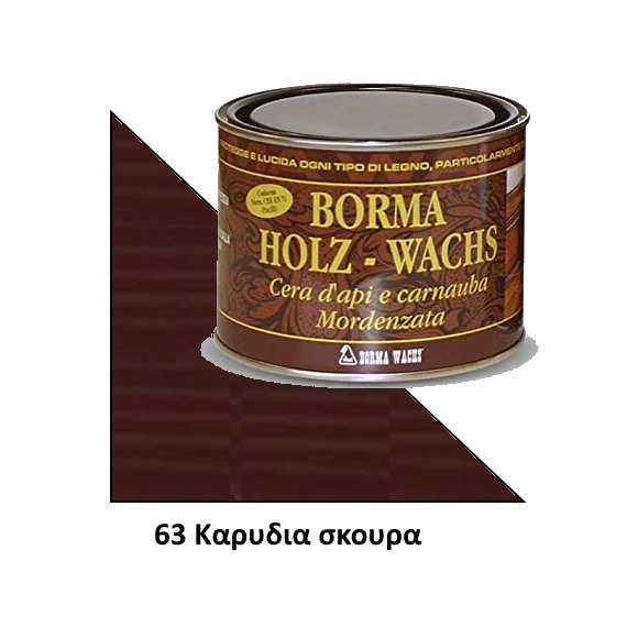 keri-syntiritiko-melissas-karnaoympas-se-pasta-khromatismoy-ksylon-mat-karydia-skoyra-012063-borma-wachs-holzwachs-500ml