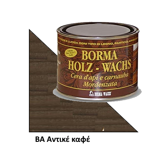 keri-syntiritiko-melissas-karnaoympas-se-pasta-khromatismoy-ksylon-mat-kafe-antike-0120ba-borma-wachs-holzwachs-500ml