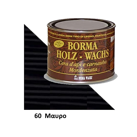 keri-syntiritiko-melissas-karnaoympas-se-pasta-khromatismoy-ksylon-mat-mayro-012060-borma-wachs-holzwachs-500ml