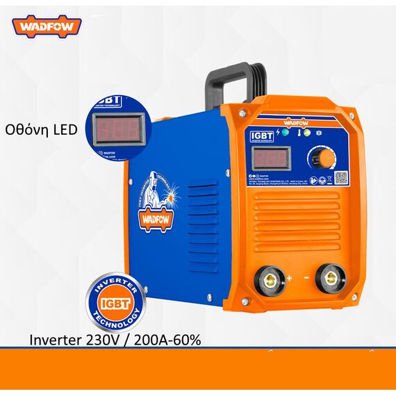 ilektrokollisi-inverter-230v-200a-60-wadfow-wwd32001