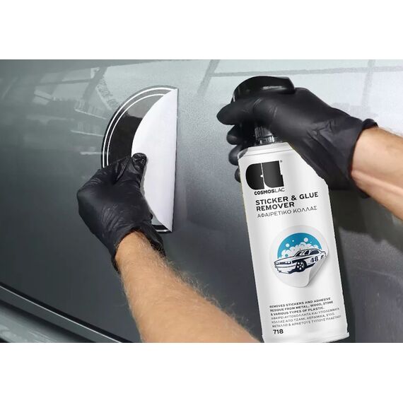 sprei-afairetiko-aytokolliton-kai-katharistiko-kollas-cosmos-lac-sticker-and-glue-remover-718