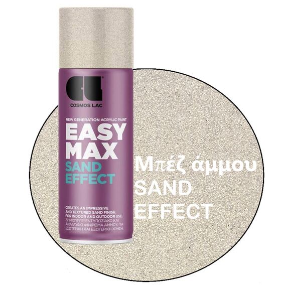 khroma-efe-ammoy-se-sprei-mpez-easy-max-sand-effect-cosmos-lac-940-400ml