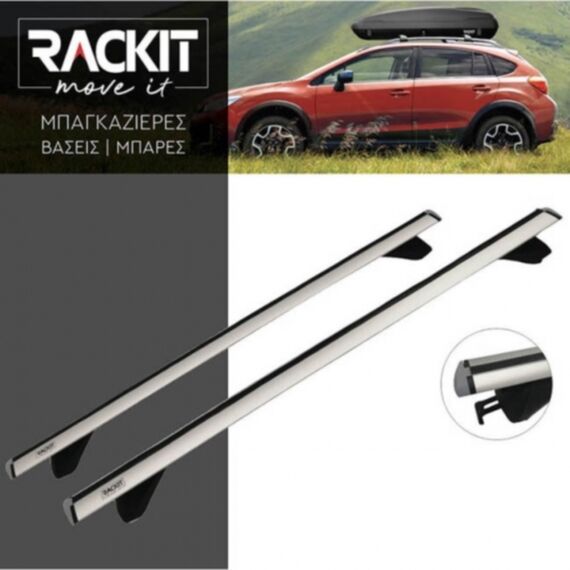 mpares-orofis-aloyminioy-aerodynamikes-me-podia-kai-kleidaria-gkri-120cm-2-temakhia-rackit-rk003c1-120cm