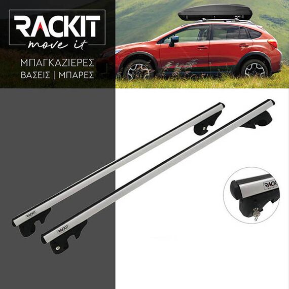 mpares-orofis-aytokinitoy-aloyminioy-135cm-me-podia-kai-kleidaria-asimi-2-temakhia-rackit-rk004-135cm-railing-system