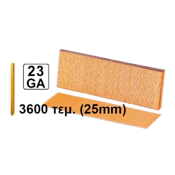 karfotiko-20v-me-mpataria-li-ion-fortisti-and-akefala-karfia-se-plastiki-balitsa-ingco-cbnli3606karfotiko-20v-me-mpataria-li-ion-fortisti-and-akefala-karfia-se-plastiki-balitsa-ingco-cbnli3606