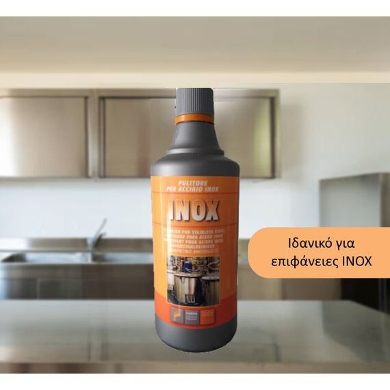 ygro-katharistiko-gia-anokseidoto-atsali-faren-inox-750ml