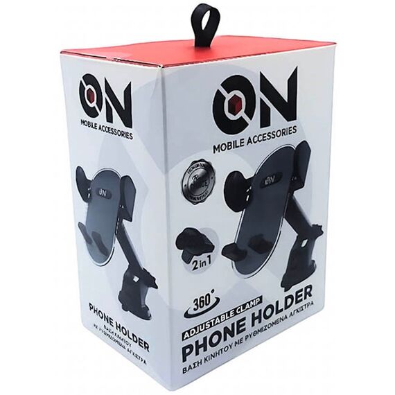 basi-kinitoy-gia-to-tamplo-and-toys-aeragogoys-me-brakhiona-and-rythmizomena-agkistra-on-mobile-accessories-mayri-1-temakhio-22176