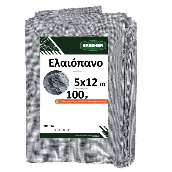 elaiopano-gkri-pyknotitas-100gr-m-pp-me-uv-prostasia-grasher-5x12m