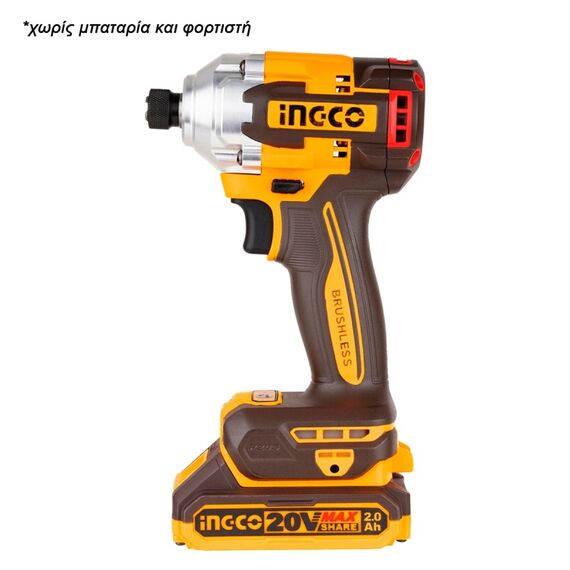 epaggelmatikos-fysitiras-fyllon-kheiros-mpatarias-20v-me-takhytita-1500rpm-khoris-mpataria-and-fortisti-ingco-cabli20323