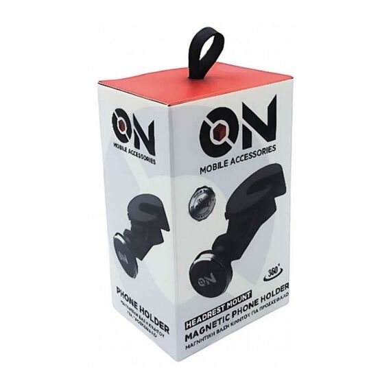 magnitiki-basi-kinitoy-gia-proskefalo-mayri-on-mobile-accessories