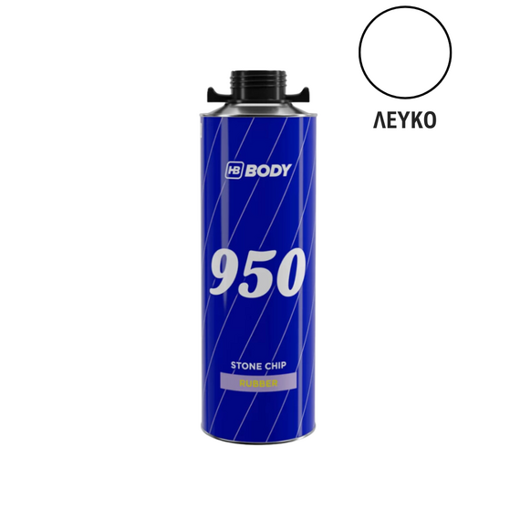 pissa-steganotiki-leyki-gia-ta-kato-meri-toy-aytokinitoy-hb-body-950-1lt