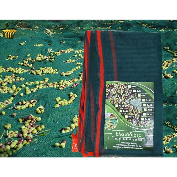 elaiodikhto-me-krikoys-ypsilis-poiotitas-and-uv-prostasia-prasino-gtc-90gr-m-4x8m