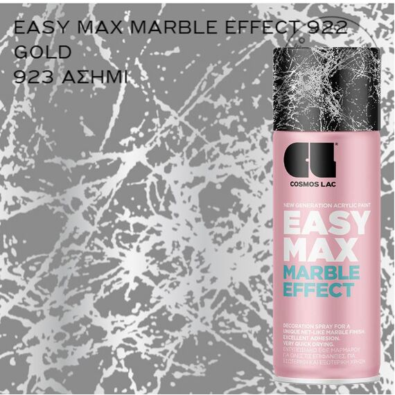 sprei-diakosmitiko-efe-marmaroy-asimi-easy-max-marble-effect-cosmos-lac-923-400ml