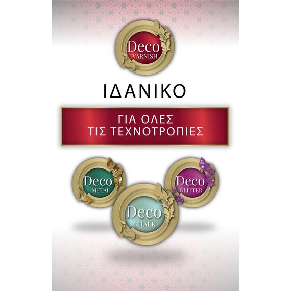 berniki-neroy-prostateytiko-gia-khroma-kimolias-deco-varnish-375ml