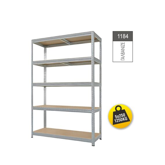 rafiera-metalliki-galbanize-me-5-rafia-ksylo-mdf-futur-plus-1184