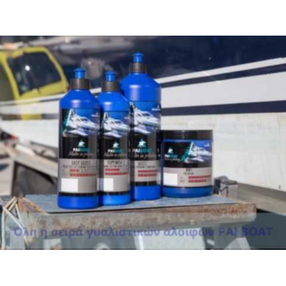 iskhyri-gyalistiki-aloifi-pai-boat-super-cutting-polishing-compound-nw1-black-carbon-look-1kg