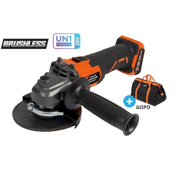 goniakos-trokhos-mpatarias-20v-125mm-brushless-mpataria-1x4-0ah-takhyfortistis-and-doro-tsanta-metaforas-krausmann-u87020-14sb